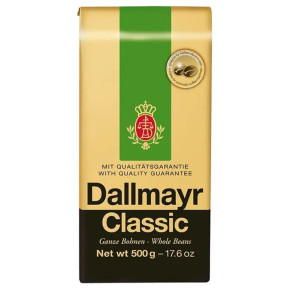 Кава в зернах Dallmayr Classic, 500 г